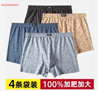 Качественный, хлопковый, 100% хлопок, свободный крой