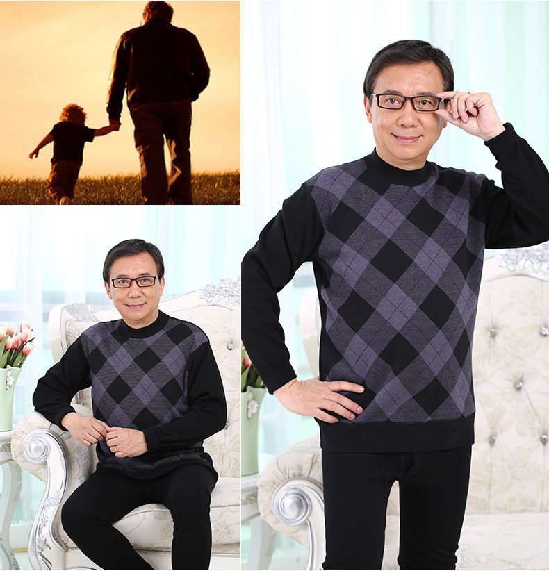 Sous-vêtement thermo personne âgée N105D11501 en coton - Ref 751122 Image 21