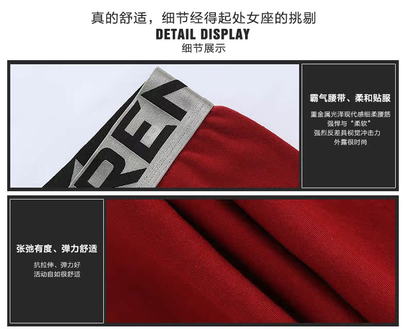 Pantalon collant jeunesse N9W5D100123 en coton - Ref 773490 Image 35