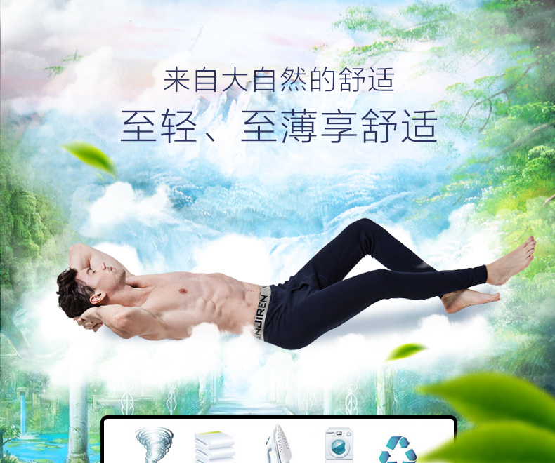 Pantalon collant jeunesse N9W5D100123 en coton - Ref 773490 Image 6