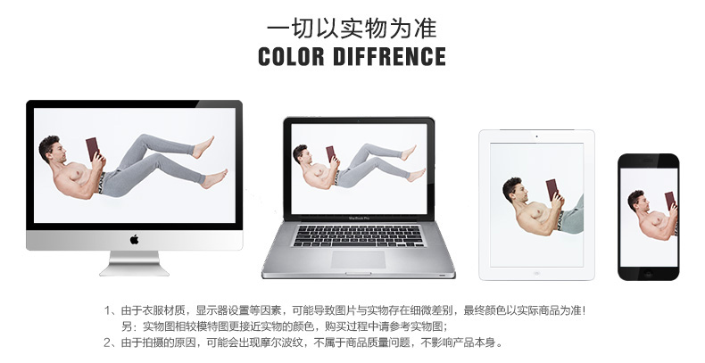 Pantalon collant jeunesse N9W5D100123 en coton - Ref 773490 Image 40