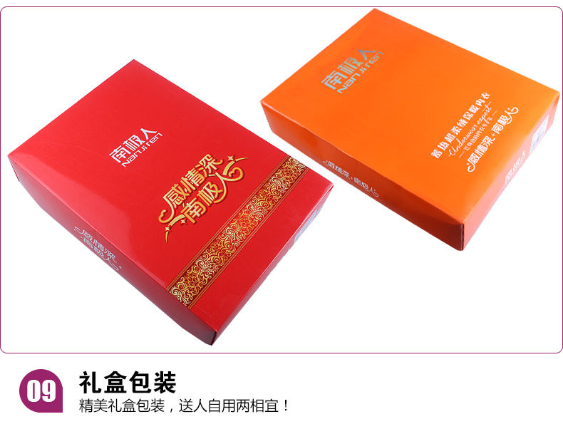 Sous-vêtement thermo personne âgée N105D11501 en coton - Ref 751122 Image 27