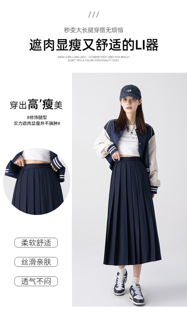 Effortless Chic: High-Waisted JK Pleated Midi Skirt for Summer Style - Detail image 4