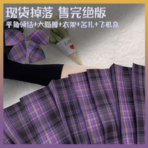 (Spell)Empty Chinchilla Maru Japanese original JK grid skirt Dark hot girl series College style school pleated short skirt
