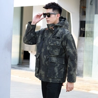 Черные руины (прочный полиэстер, хлопок) немного велики.