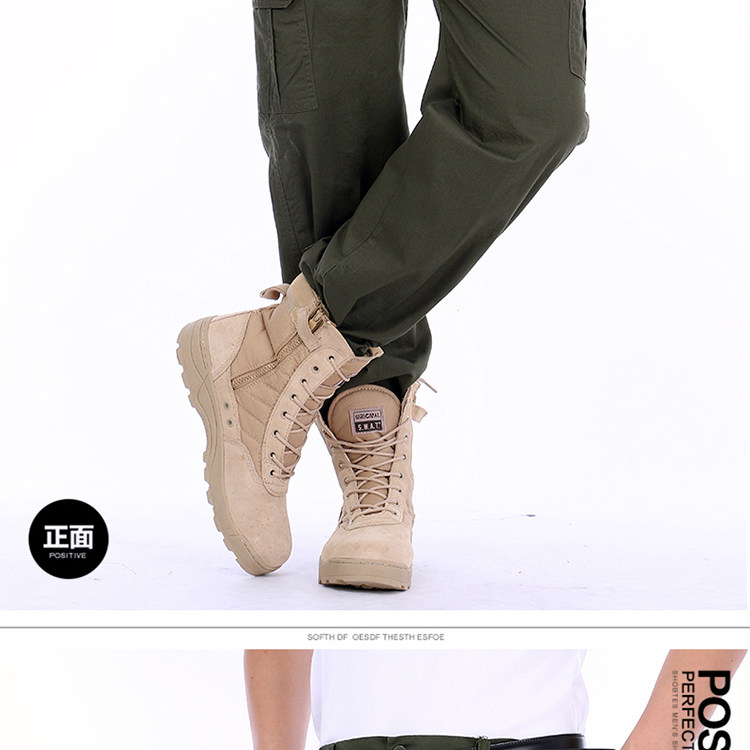 Tenue de travail en coton - Ref 1911941 Image 15