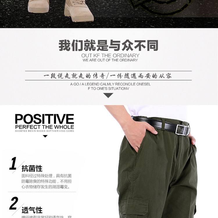 Tenue de travail en coton - Ref 1911941 Image 7