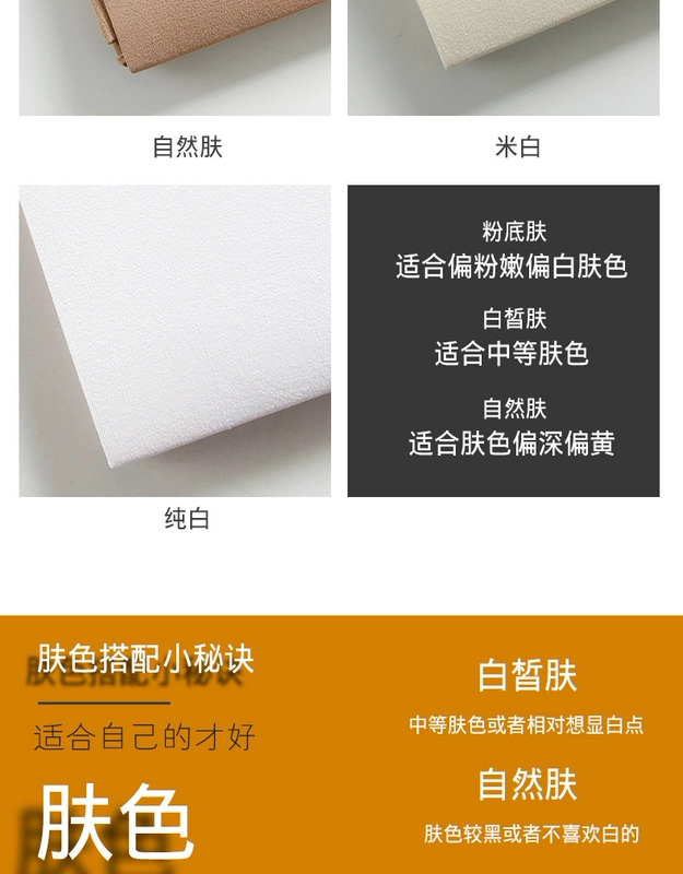 Vớ xám của phụ nữ quần tất mùa xuân và mùa thu ở cuối quần dày, quần bó mùa thu và mùa đông dày với màu da thịt quần tất giả bốt