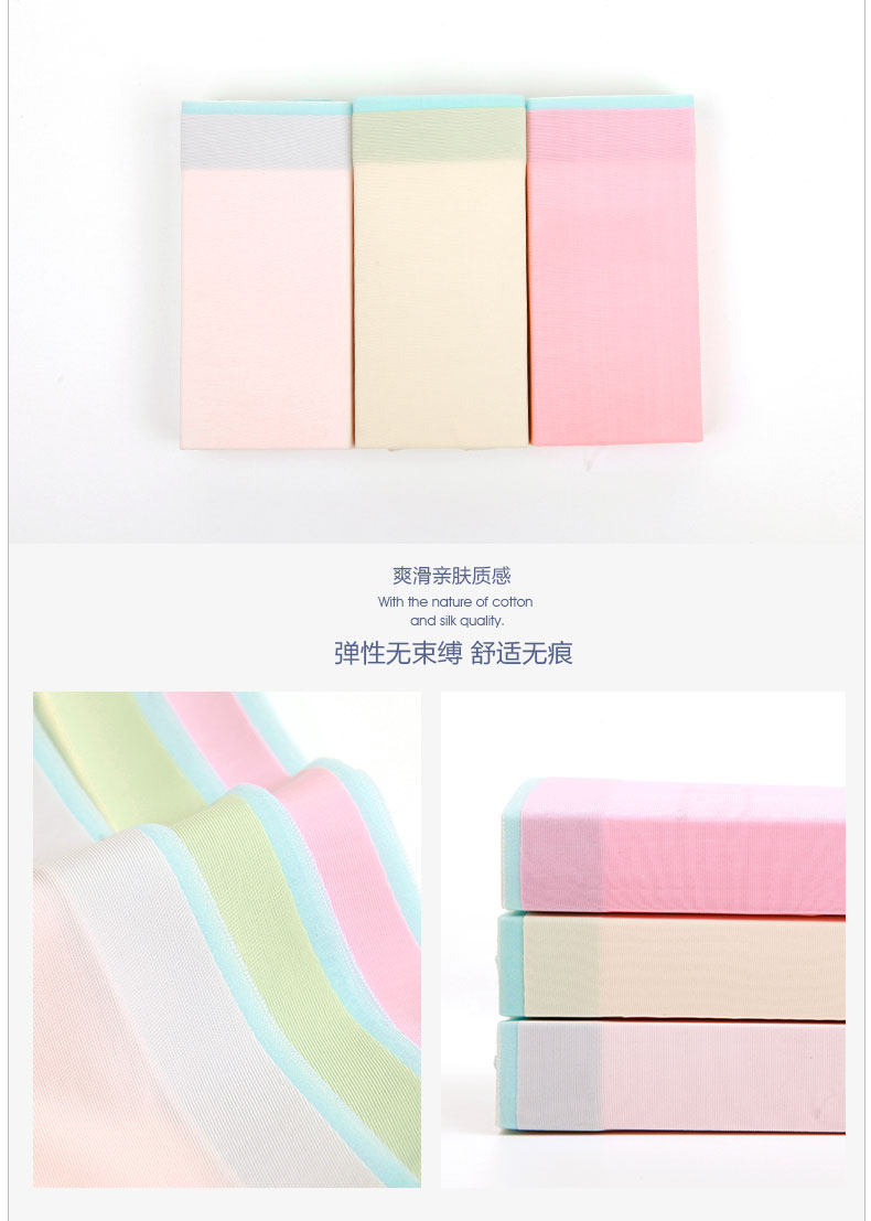 Slip jeunesse NTX1308 en soie Ice - Ref 639741 Image 17