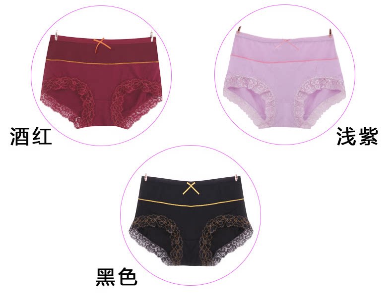 Slip jeunesse NTX1772 en polyester, polyester,  - Ref 642752 Image 21