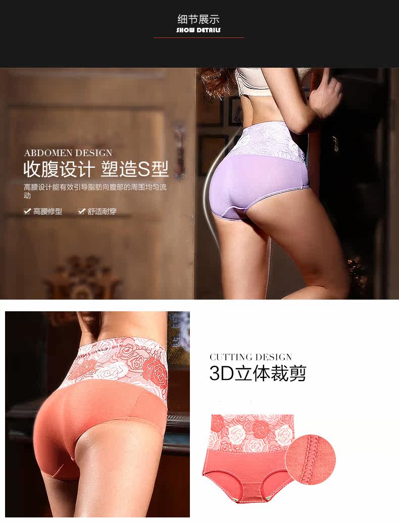 Slip jeunesse NTX1542 en coton - Ref 643300 Image 10