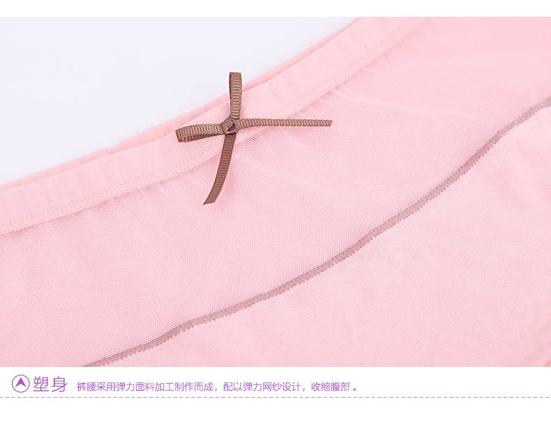 Slip jeunesse NTX1772 en polyester, polyester,  - Ref 642752 Image 24