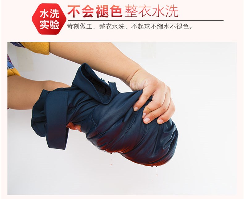 Áo len nam mùa đông chuyên nghiệp áo ấm nam chống nhăn tay dài màu xanh đậm cộng với nhung dày trung niên kinh doanh bình thường áo sơ mi trung niên