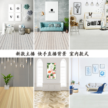 Simple atmosphere indoor photography background European fashion net Red clothing anchor live background cloth childrens clothing shooting