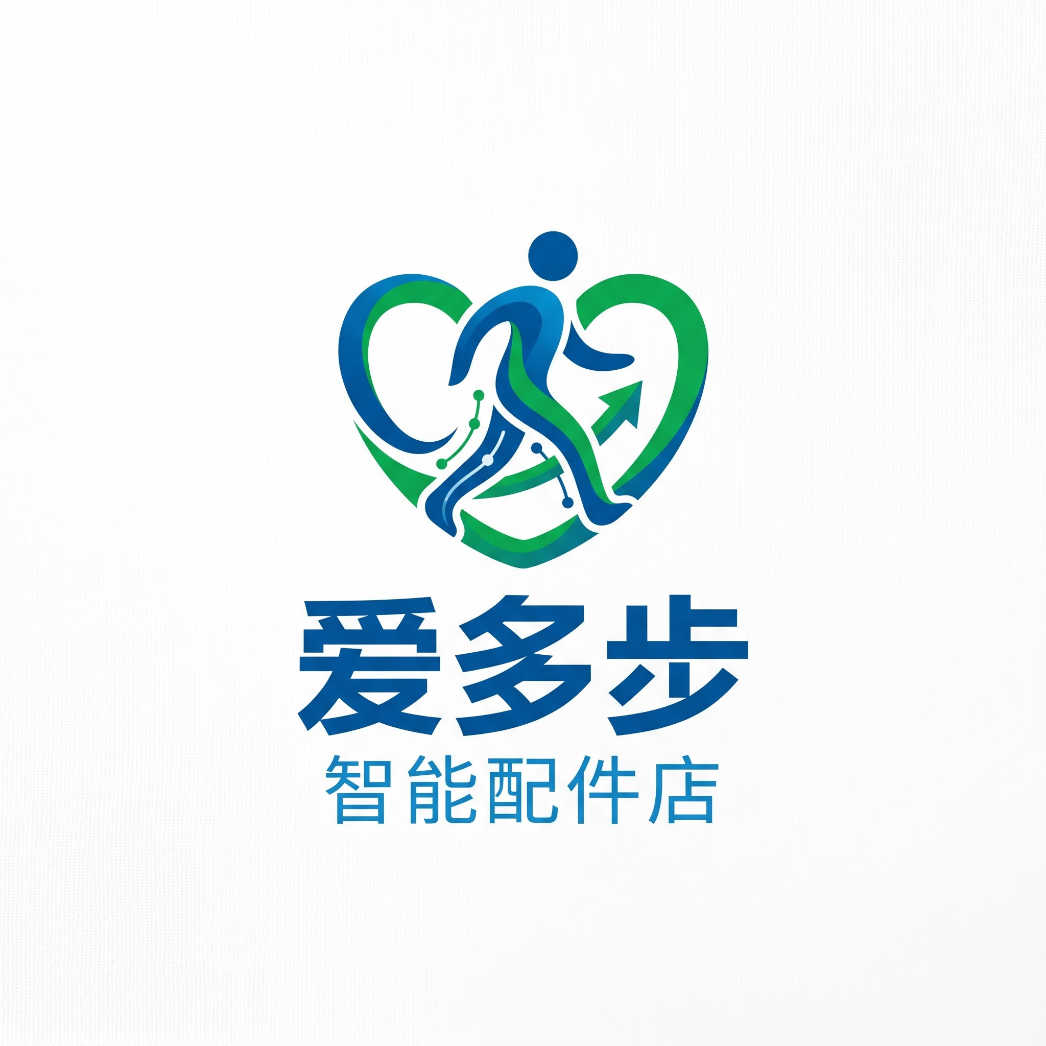 爱多步智能配件店