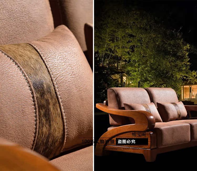 Tất cả sofa gỗ nguyên khối Ghế sofa gỗ Tiger kết hợp sofa năm mảnh kết hợp phòng khách Trung Quốc hiện đại mẫu bàn ghế gỗ phòng khách hiện đại