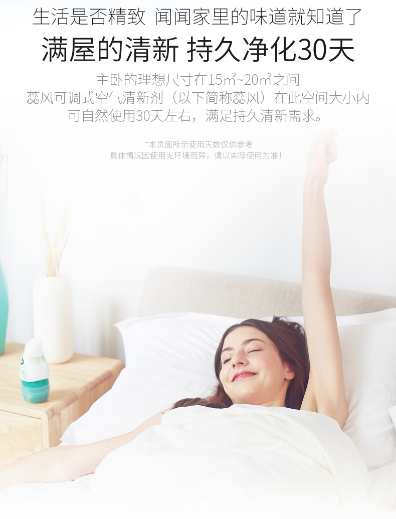 tẩy dầu mỡ 2 bộ lõi gió Renuzit làm mát không khí rắn tự nhiên 98% để khử mùi vị ngoài hương thơm formaldehyd - Trang chủ sunlight lau sàn