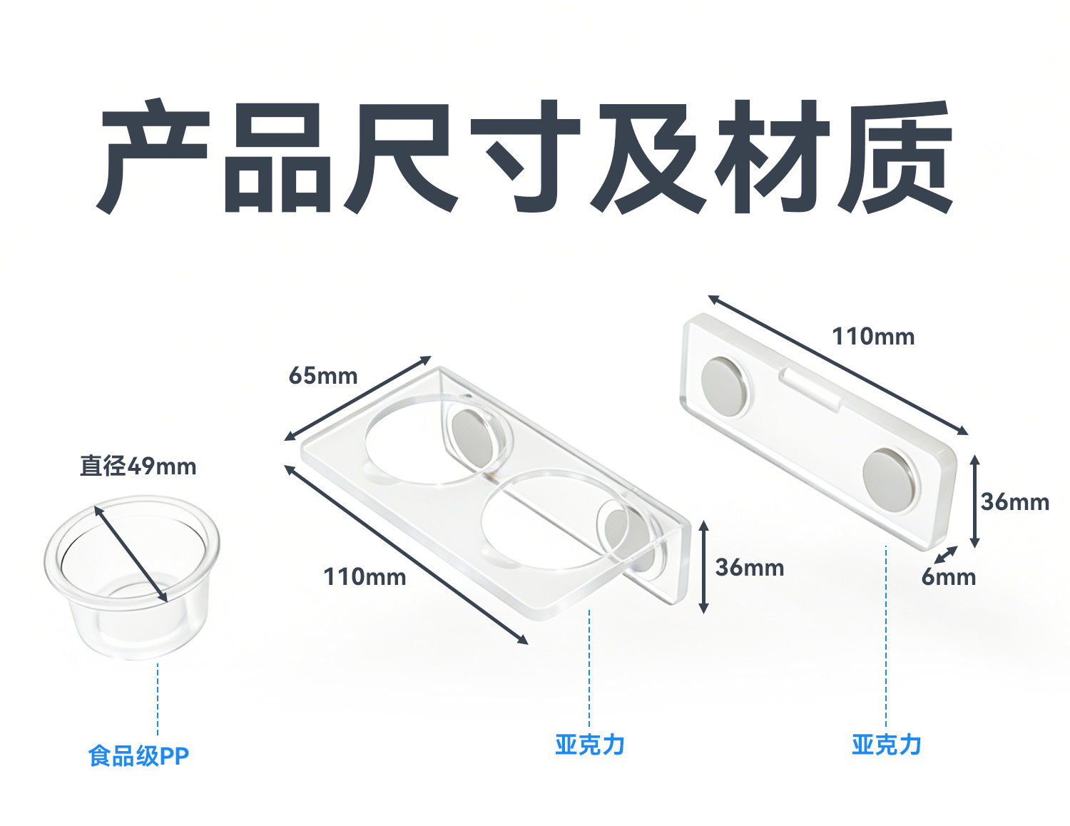 【达芬奇严选】悬浮磁吸水盆睫角水盆果泥盆树栖爬宠水盆 detail 2