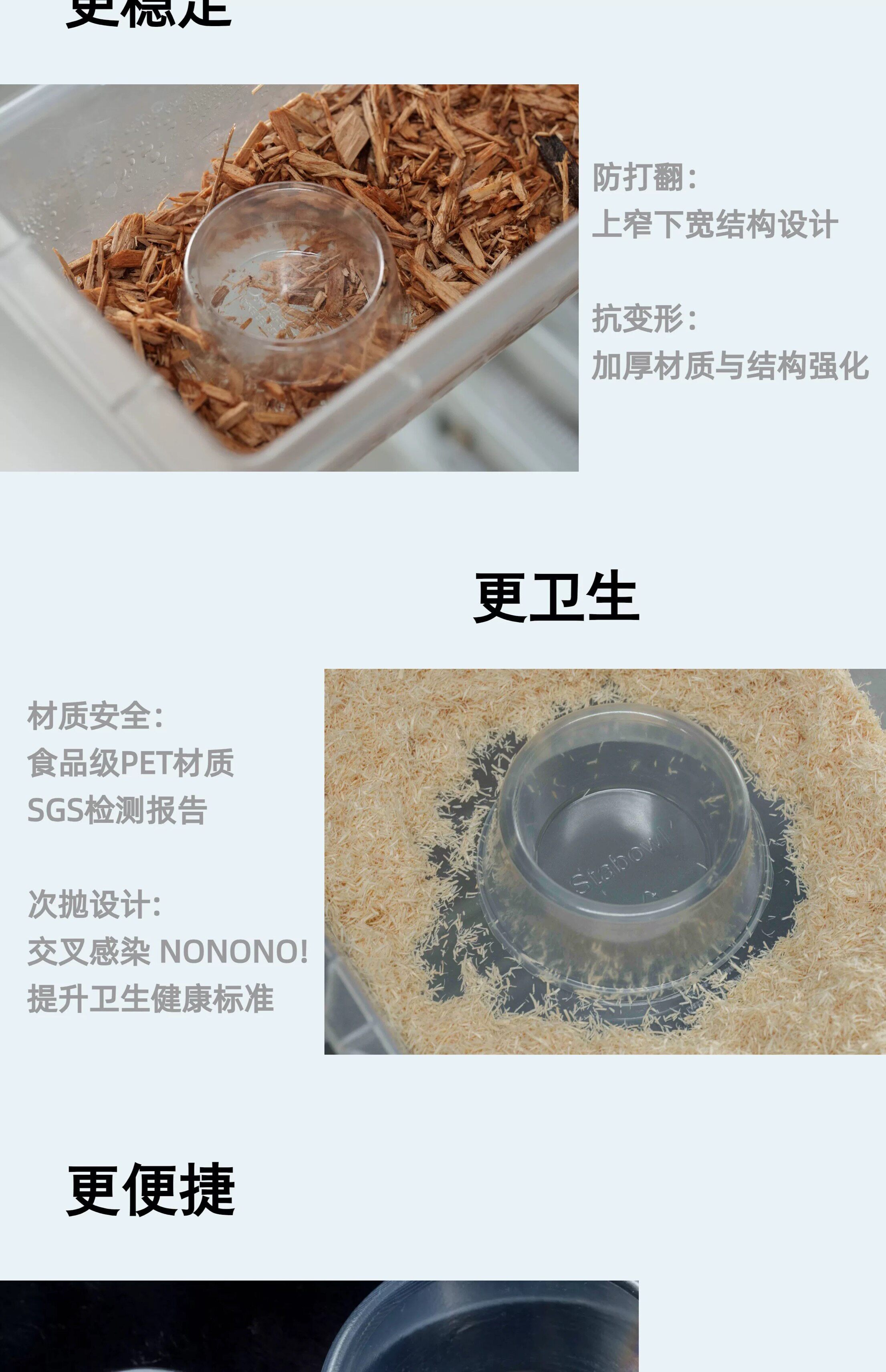 [达芬奇严选] 爬宠水盆懒人水盆 蛇类守宫蜥蜴 detail 2