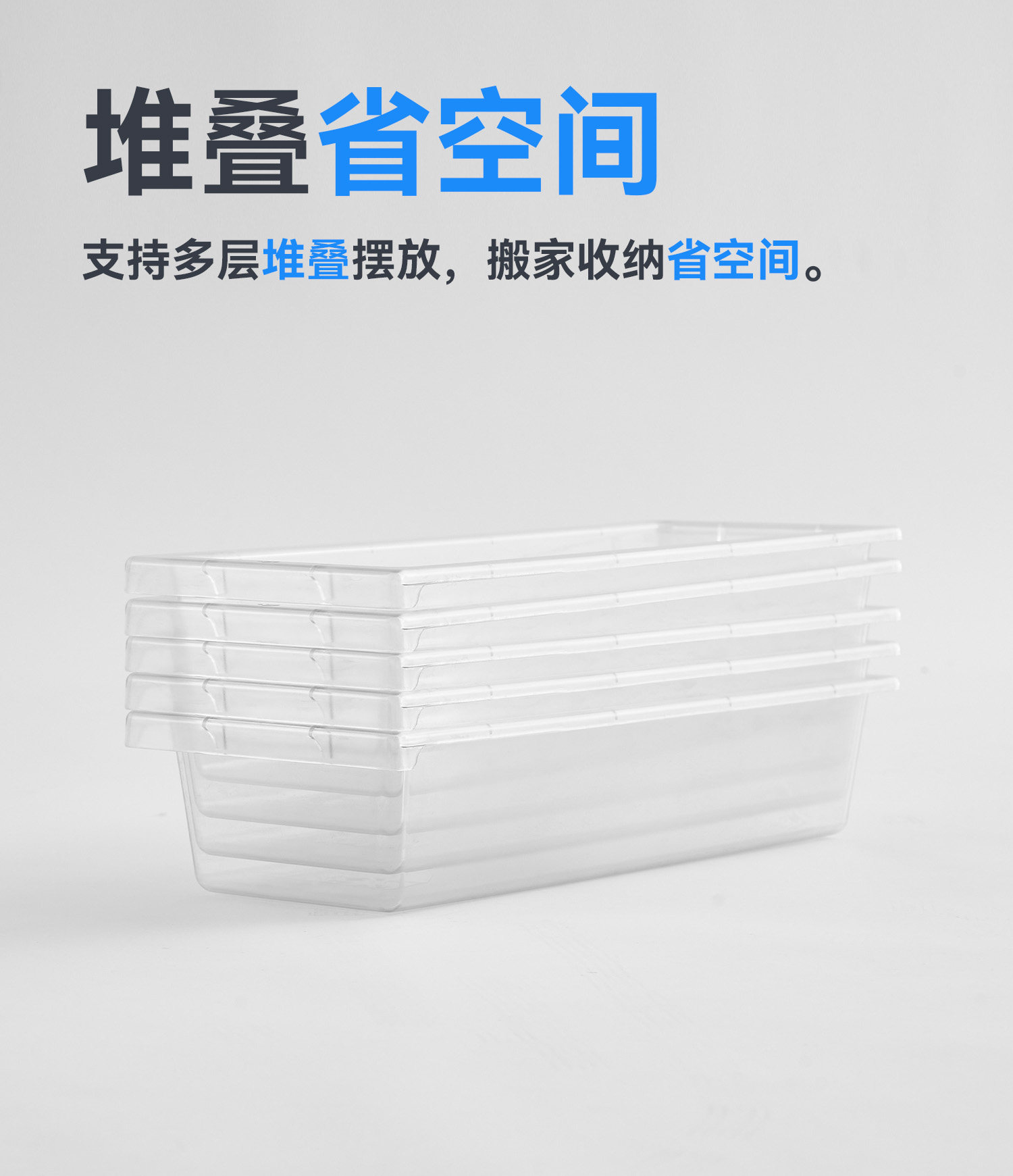 达芬奇爬柜专用饲养盒 detail 8