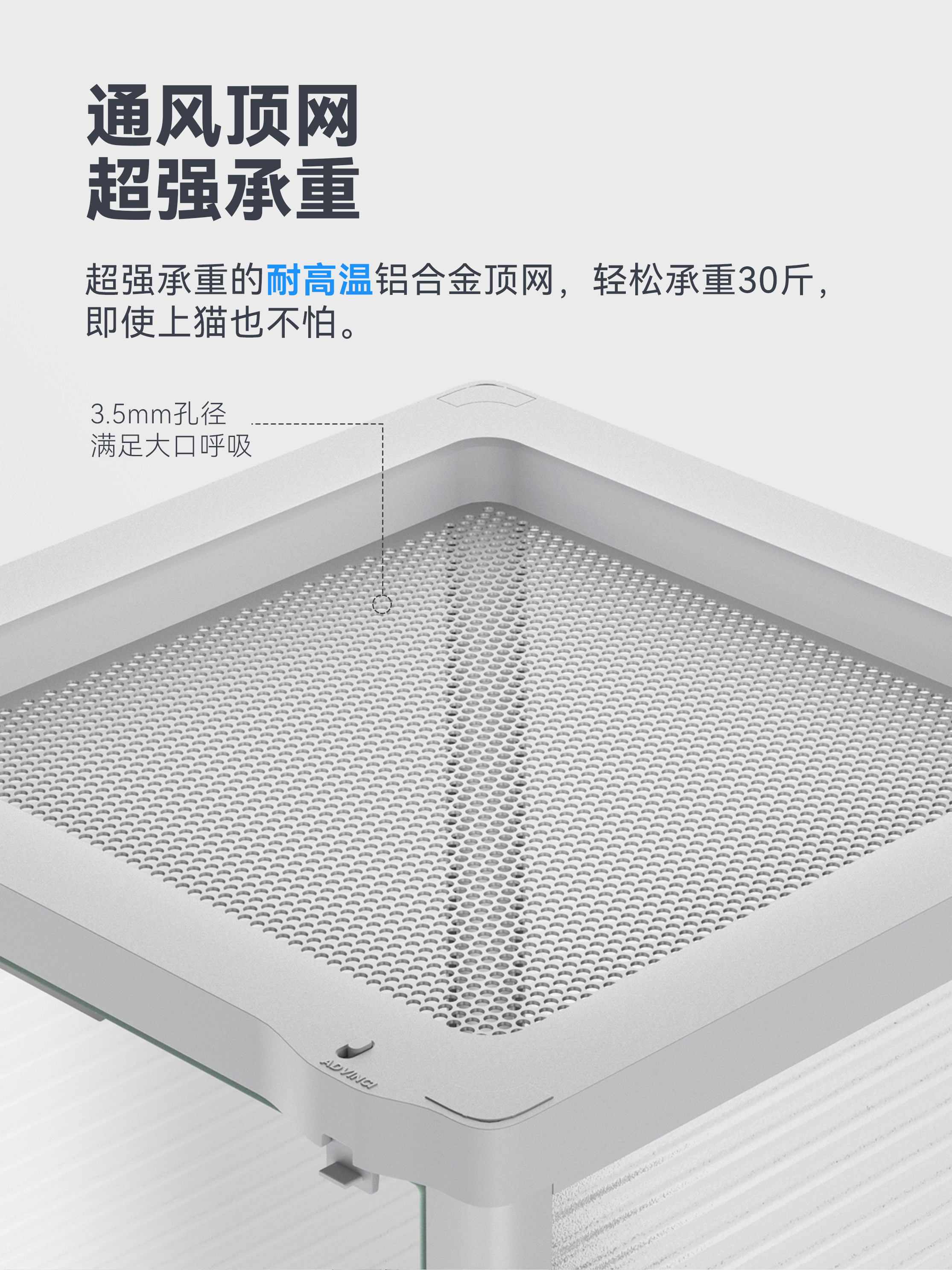 [新店]达芬奇太阳Pro爬宠饲养箱蛇爬缸睫角守宫角蛙鬃狮蜥蜴造景 detail 10