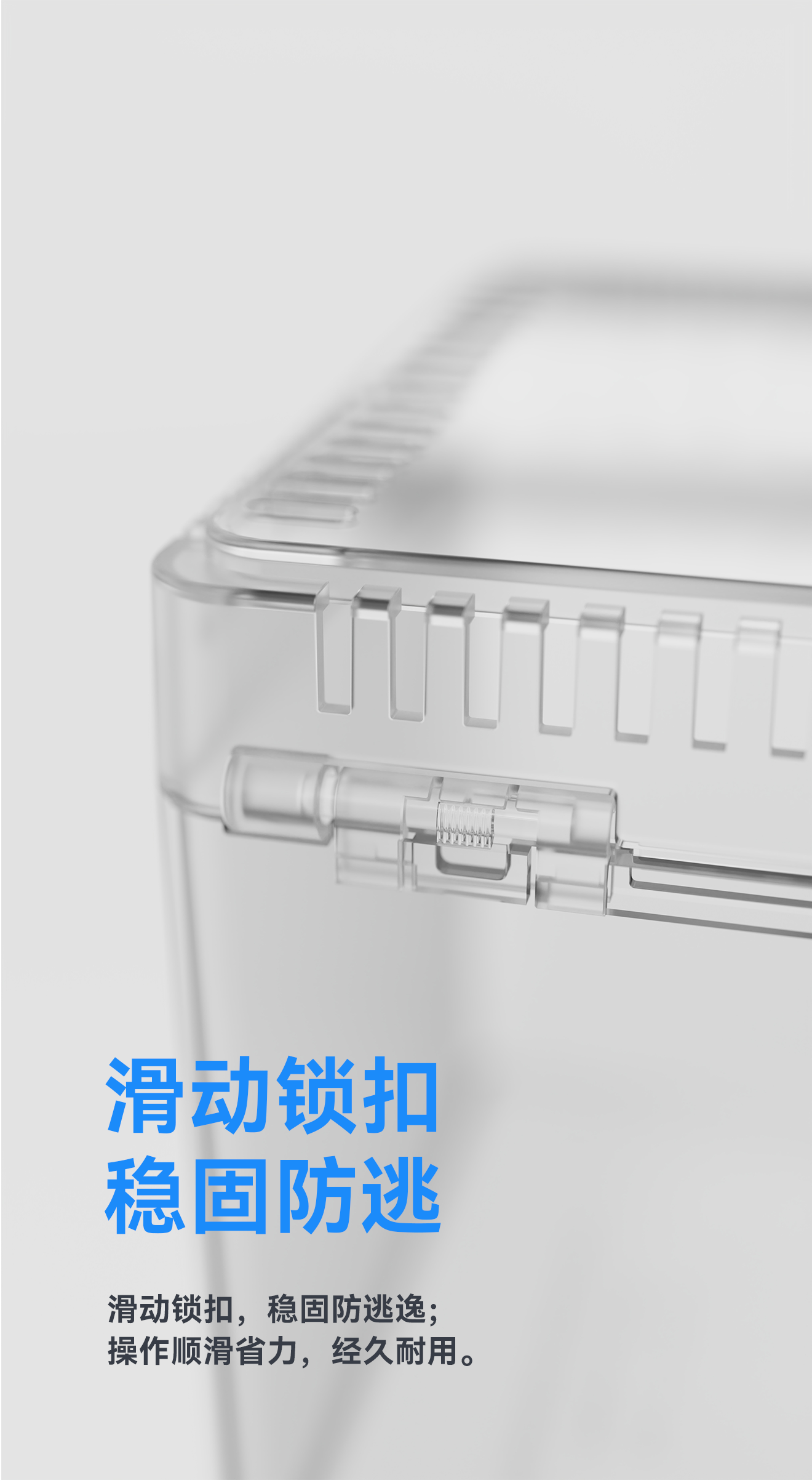【新店】达芬奇黑洞高透宠物爬宠饲养盒寄居蟹乌龟昆虫人渣盒 detail 4