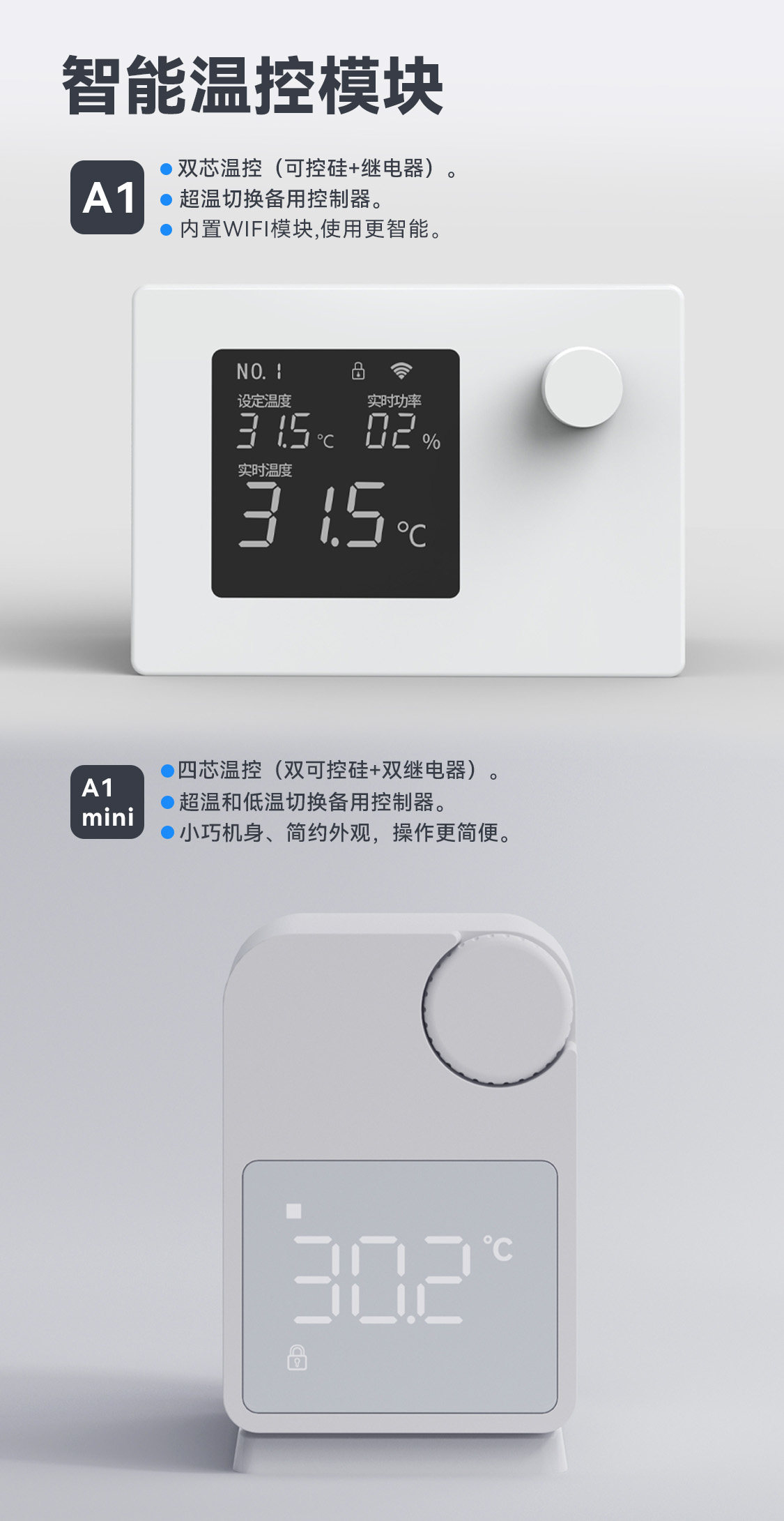 达芬奇爬柜月光2.0 60铝合金爬架豹纹守宫蛇架繁殖饲养爬宠抽屉 detail 28