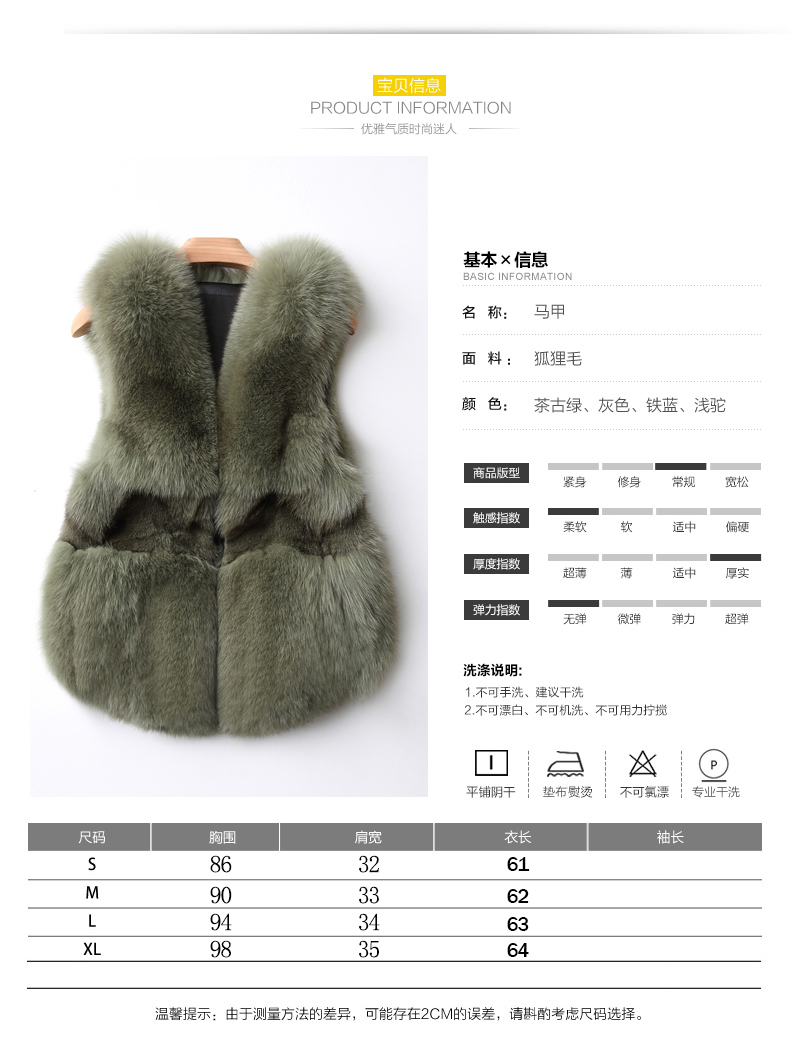 Manteau de fourrure femme ZQQZ - Ref 3173982 Image 11