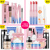 Moth Butterfly Makeup Makeup Set Complete Set Novice Không thấm nước Nữ sinh viên Trang điểm tự nhiên Trang điểm nhẹ - Bộ trang điểm phấn gucci Bộ trang điểm