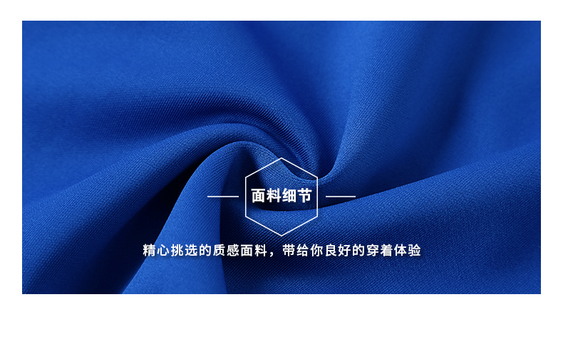 Sweatshirt femme MAXMARTIN    - Ref 3217320 Image 9