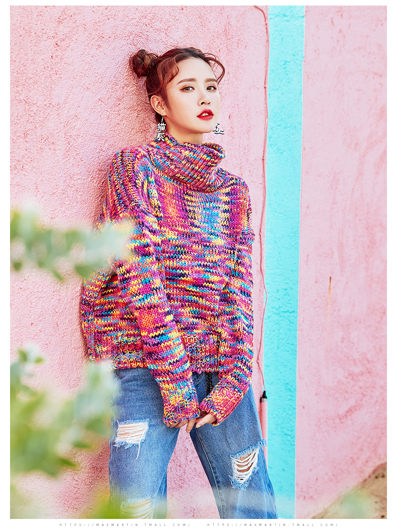 Cardigan MAXMARTIN    en Acrylique - Ref 3229095 Image 14
