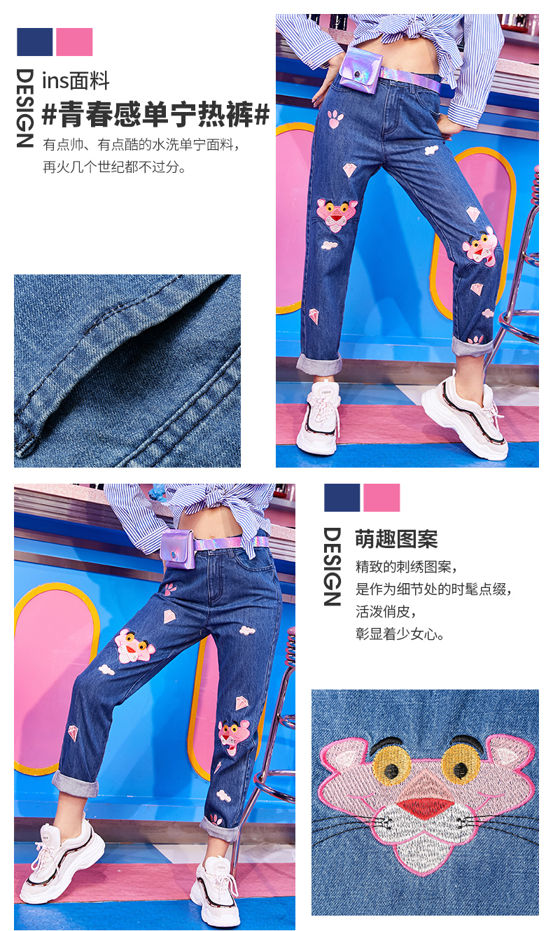 Jean femme MAXMARTIN    - Ref 3192458 Image 7