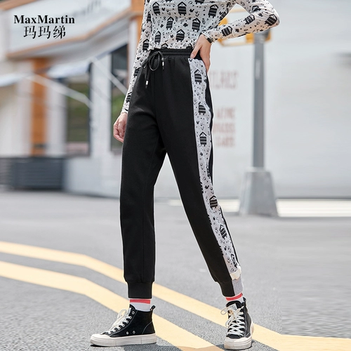 Черные модные штаны для отдыха, приталенный комбинезон, осенние, коллекция 2021