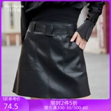 Осенняя цветная приталенная сексуальная черная юбка, А-силуэт, коллекция 2021