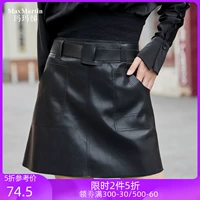 Осенняя цветная приталенная сексуальная черная юбка, А-силуэт, коллекция 2021