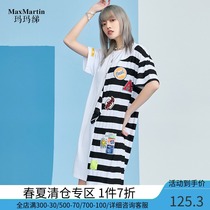  Mamata striped T-shirt dress summer 2021 new irregular contrast color lazy T-shirt skirt is thin