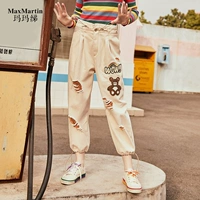 Осенние белые джинсы, трендовые штаны, 2020, в корейском стиле, по фигуре