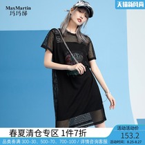  Mamata tide brand black short-sleeved loose dress 2021 summer new design sense niche fake two-piece