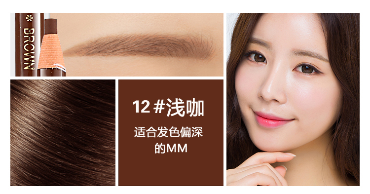 Hengsi 1818 kéo lông mày bút chì nghệ sĩ trang điểm nghệ sĩ đặc biệt không thấm nước không đánh dấu bền tự nhiên lõi cứng mồ hôi nữ đích thực - Bút chì lông mày / Bột / Stick chì kẻ mày lameila