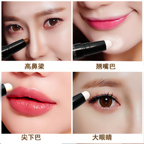 Highlight repair stick double-head lying silkworm pen dual-purpose high-gloss waterproof durable painting nose artifact nose shadow combination beginner