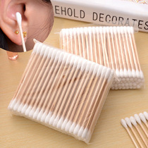 80 cotton swab wooden stick cotton baseball double head sterile ear disinfected makeup remover cotton swab stick