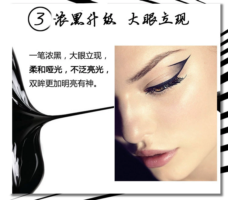 Đôi- đứng đầu con dấu bút kẻ mắt mắt góc sao bút mô hình không thấm nước tình yêu đôi- đứng đầu in chống mồ hôi không- đánh dấu bền kẻ mắt đẹp