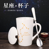 Creative personality ceramic mug with lid spoon drinking water Cup trend couple men and women household milk coffee cup