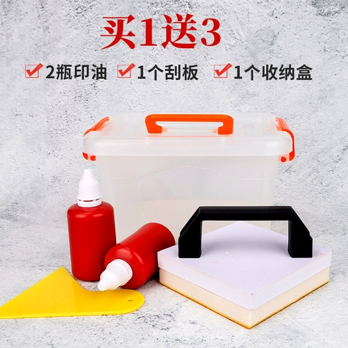 Электрик позиционирующего уплотнения панели панели панели панели гидроэнергетической панели слота