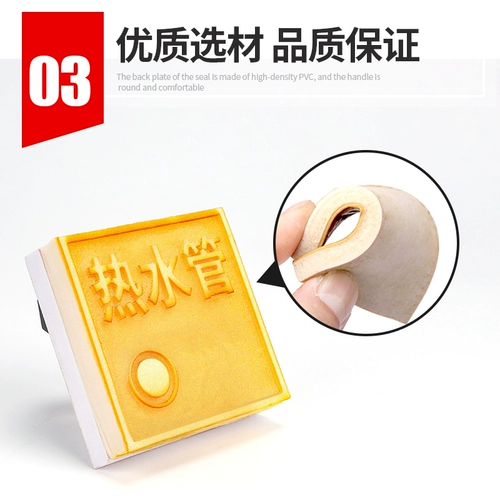 Электрик позиционирующего уплотнения панели панели панели панели гидроэнергетической панели слота