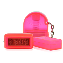 Atomic seal production name personal seal custom engraved seal cash receipt payment rectangular seal customization