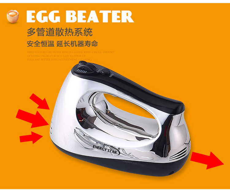 Máy đánh trứng điện công suất cao hộ gia đình nhỏ cầm tay nướng nhỏ máy trộn kem tự động đánh trứng - Máy trộn điện máy đánh cà phê