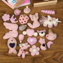  Single price pink christmas tree decoration material Small pendant Pure wool felt finished diy jewelry accessories