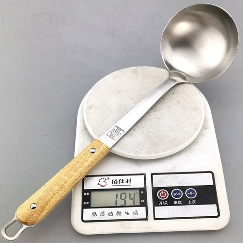 旺利来 Степень из нержавеющей стали Spoon 304 Shreat -Fried Spoon Hot Dripece -Fiece -Freed -Fried Corridge Corridge Tablet Tablet Soup Sheng Tang Kitchen Kitchen Kitchen