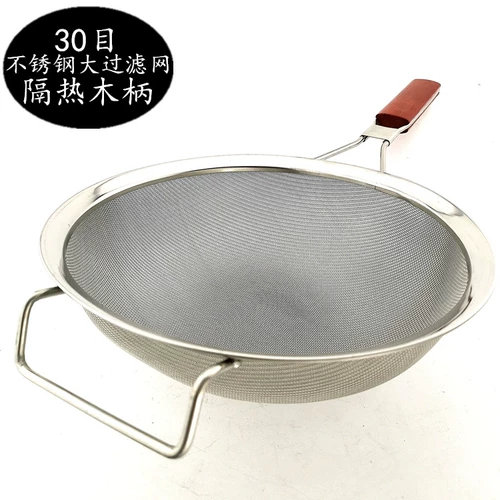 旺利来 Фильтр из нержавеющей стали Саррам масляный фильт